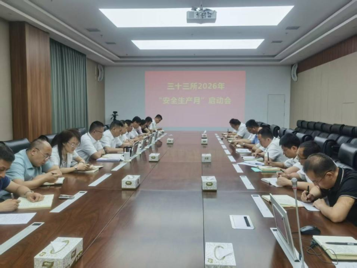 微信图片_20260902102449_20_5