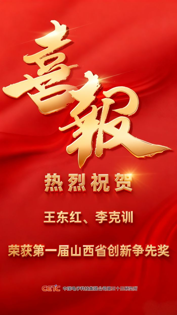 微信图片_20250922175539_41_2 微信图片_20250922175539_41_2