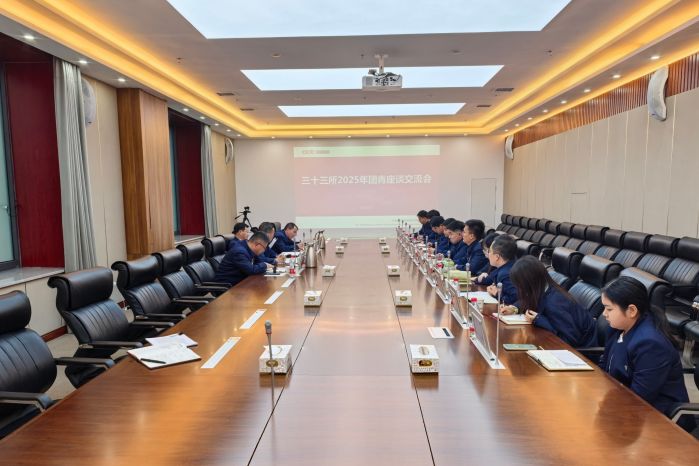 微信图片_20251016174659_90_2 微信图片_20251016174659_90_2