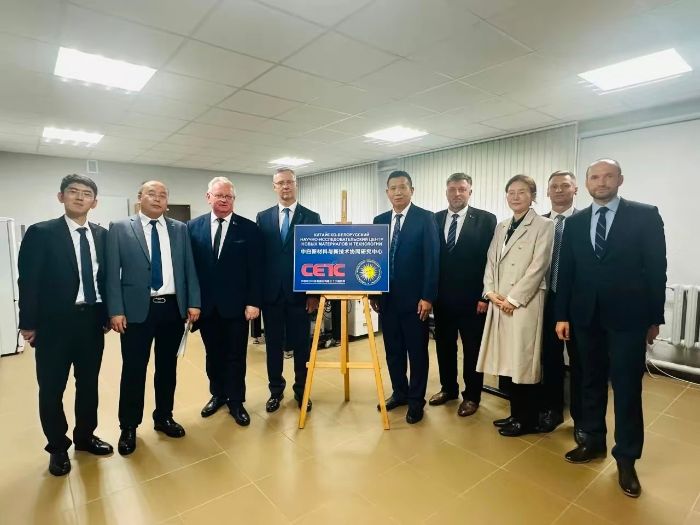 微信图片_20251104185214_186_2