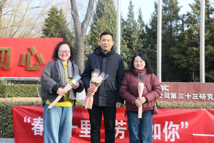 微信图片_20260311170546_389_2