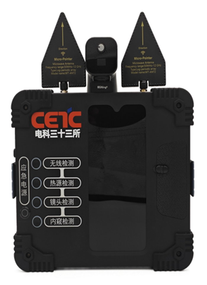 微信图片_20260324190620_7_147