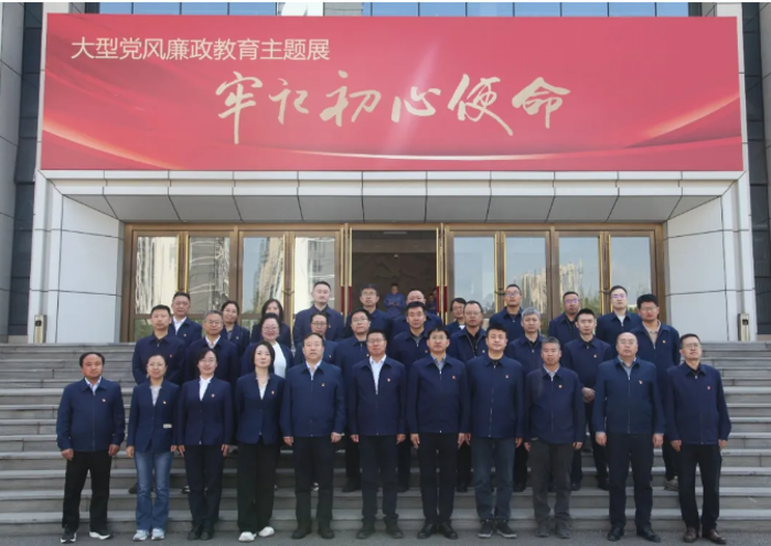 微信图片_20260514113339_539_2