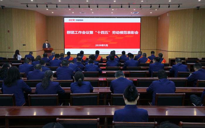 微信图片_20260509172734_536_2