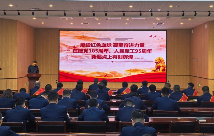 微信图片_20260509172744_537_2
