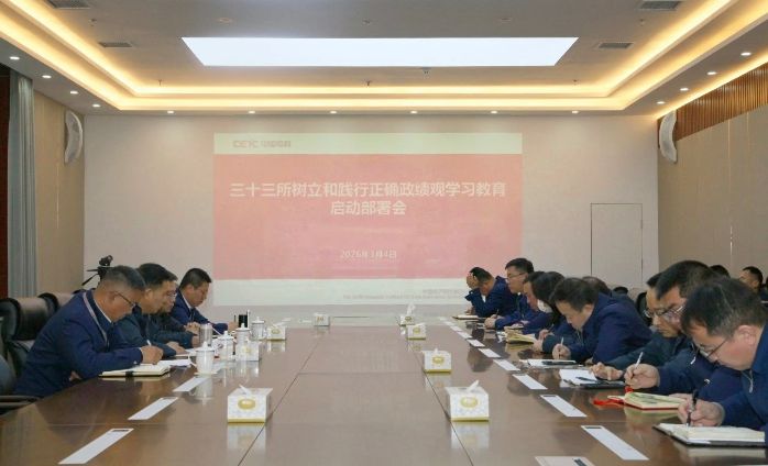 微信图片_20260304181258_375_2 微信图片_20260304181258_375_2