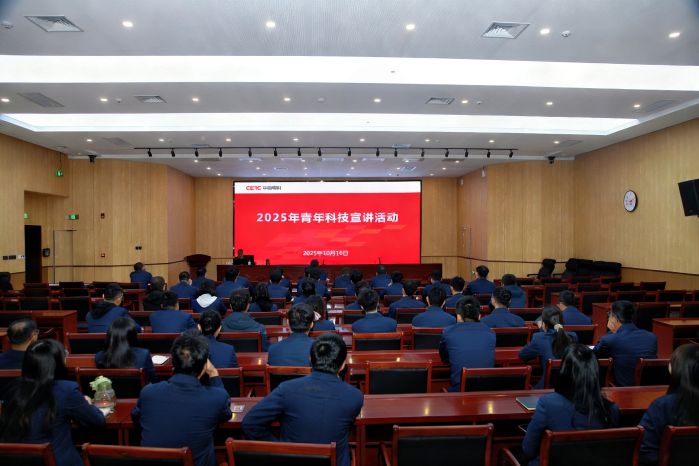 微信图片_20251016173506_88_2 微信图片_20251016173506_88_2