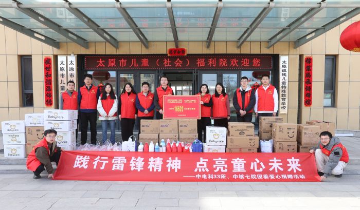 微信图片_20260305170552_376_2_副本 微信图片_20260305170552_376_2_副本