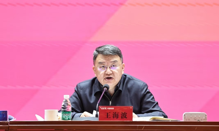 创新大会2 创新大会2