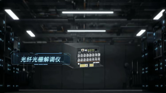 2026.5.27问风3