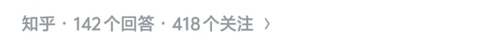 2026.9.12电科“答”人1