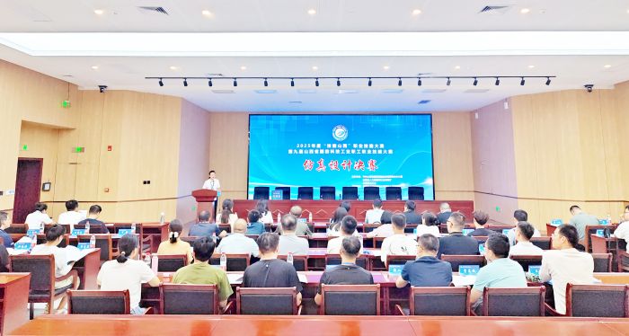 微信图片_2025-08-22_181656_839