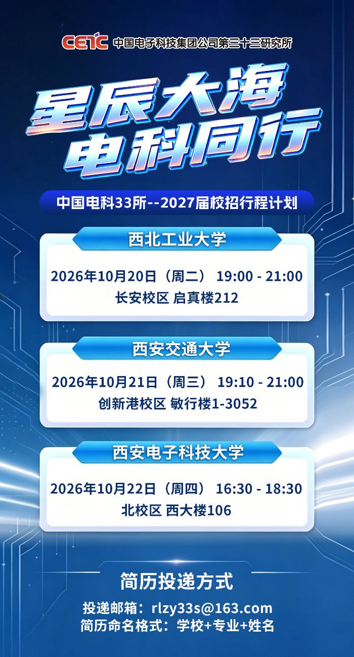 微信图片_20261016145910_28_52