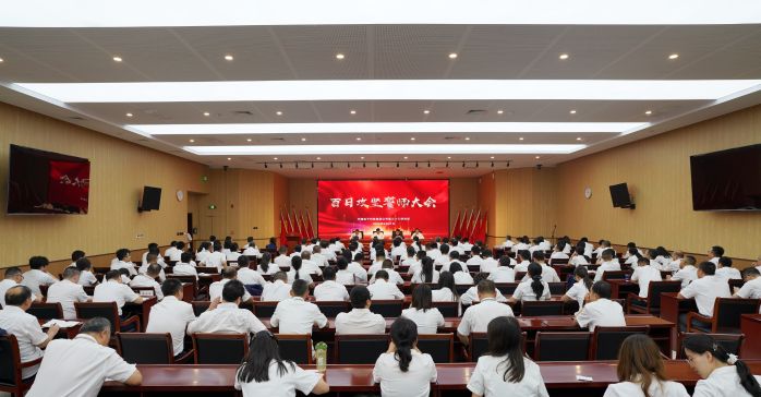 微信图片_20260921184712_104_5_副本