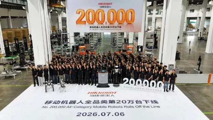 2026.10.21再出发3_副本 2026.10.21再出发3_副本