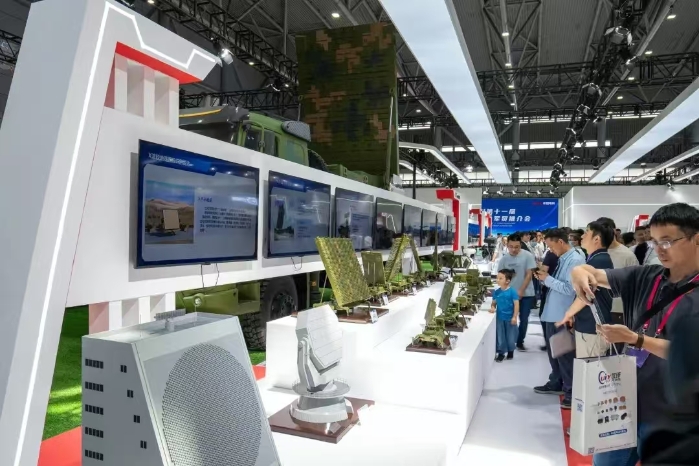 雷达展4 雷达展4