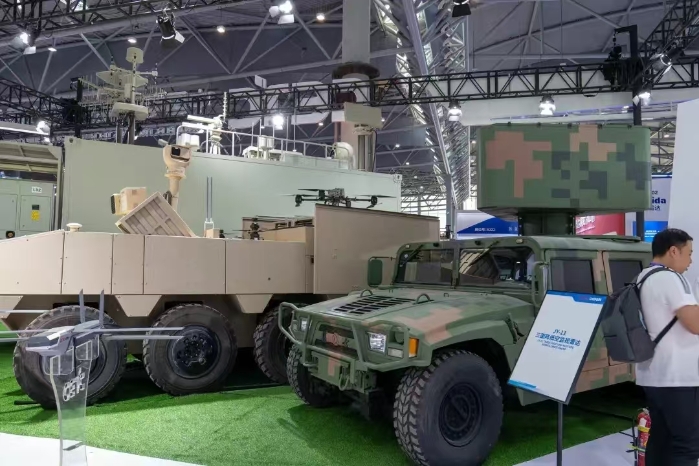 雷达展6 雷达展6